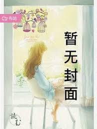 我窥悟天道飞升成仙的